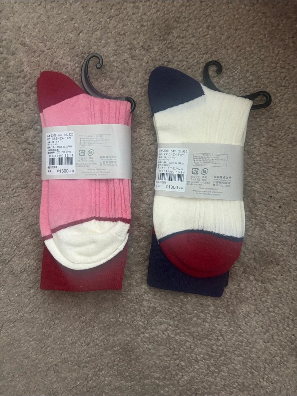 Vivienne Westwood Pink & Navy Colorblock Crew Socks